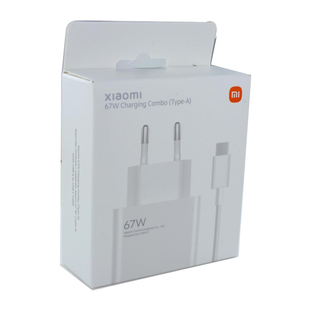Xiaomi BHR6035 USB-A Ladegerät 67W + USB-C Kabel