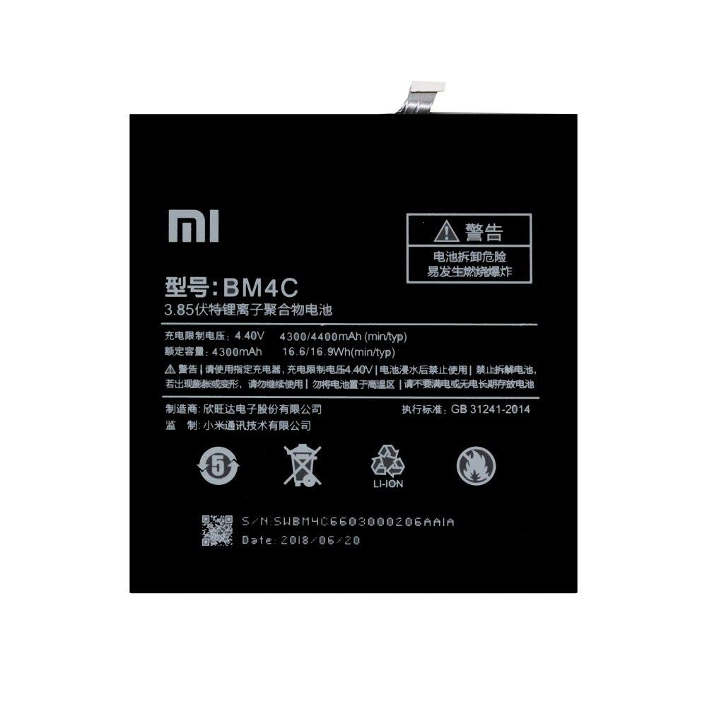 Xiaomi Akku BM4C 4400mAh