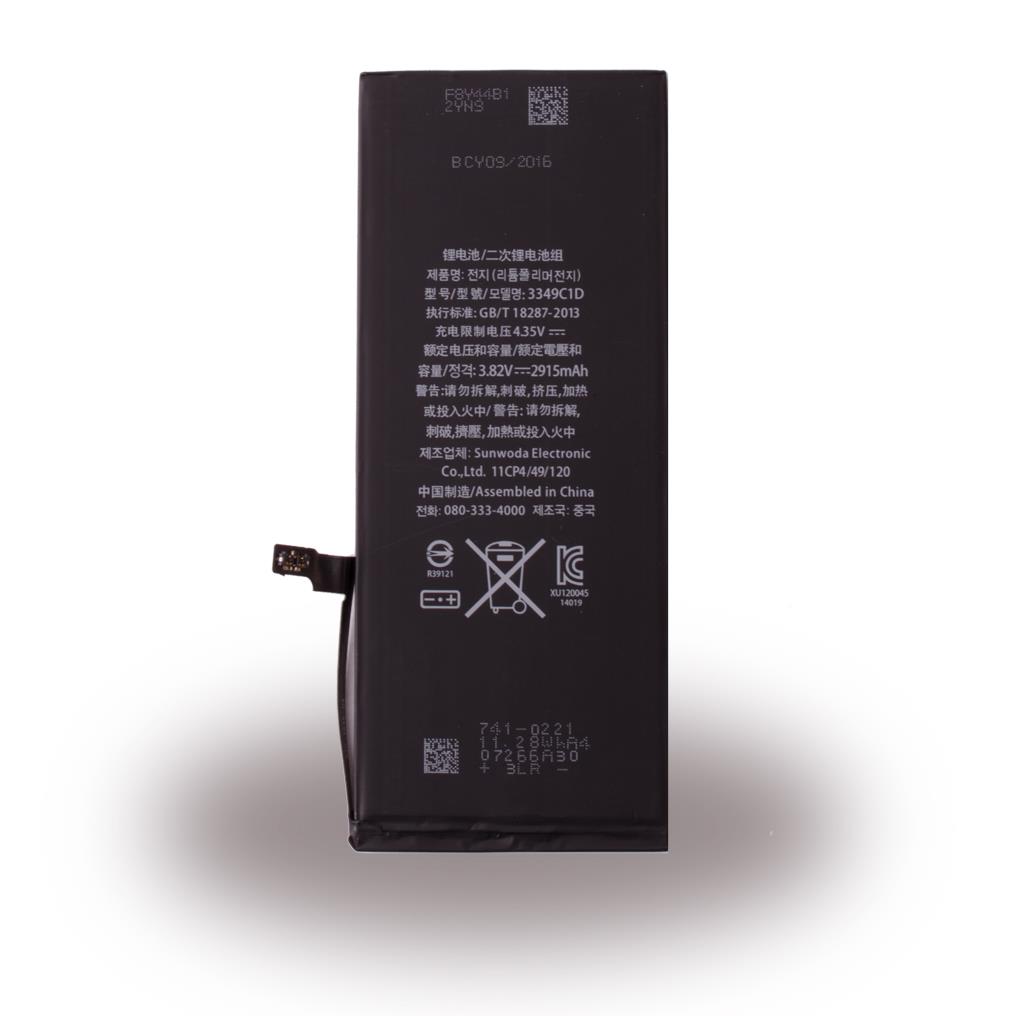 Cyoo Qualitäts Zubehör - APN616-0772 - Lithium Ionen Polymer Akku - Apple iPhone 6 Plus - 2915mAh