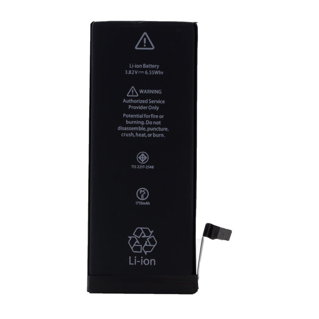 Cyoo - Premium - Lithium Ionen Akku - Apple iPhone 6s - 1715mAh